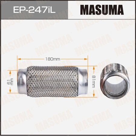 Flex pipe Masuma InterLock 61x180 heavy duty, EP-247iL