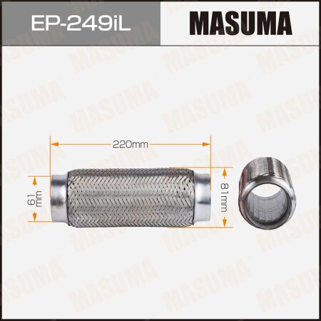 Flex pipe Masuma InterLock 61x220 heavy duty, EP-249iL