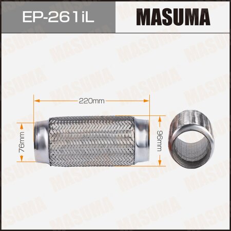 Flex pipe Masuma InterLock 76x220 heavy duty, EP-261iL