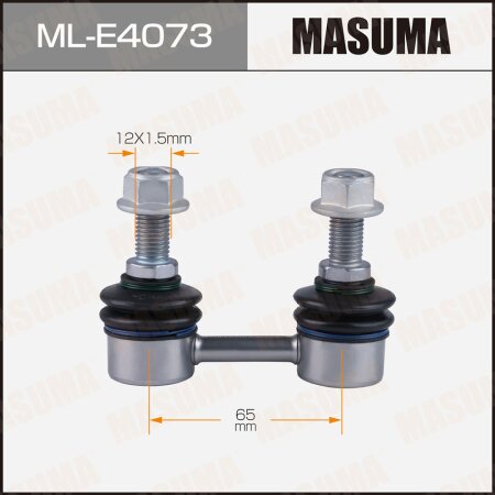 Stabilizer link Masuma, ML-E4073