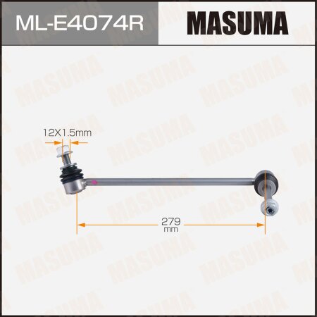 Stabilizer link Masuma, ML-E4074R