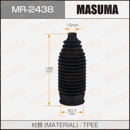 Steering gear boot Masuma (rubber), MR-2438