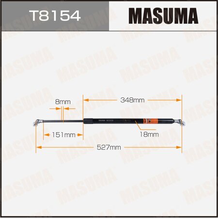 Gas spring hood, T8154