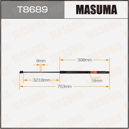 Gas spring hood, T8689