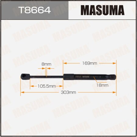 Gas spring hood, T8664