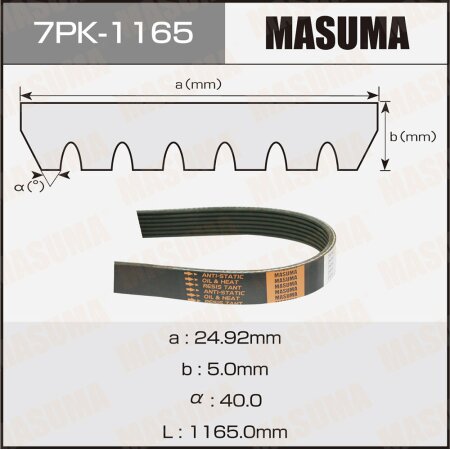 Drive V-Ribbed belt Masuma, 7PK-1165