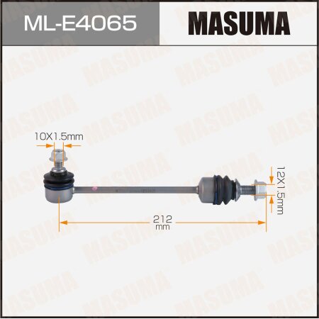 Stabilizer link Masuma, ML-E4065