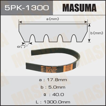 Drive V-Ribbed belt Masuma, 5PK-1300