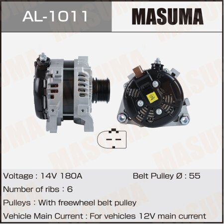 Alternator, AL-1011