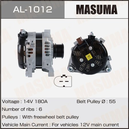 Alternator, AL-1012