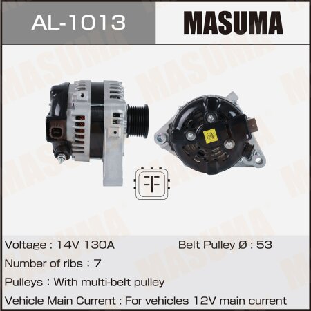 Alternator, AL-1013