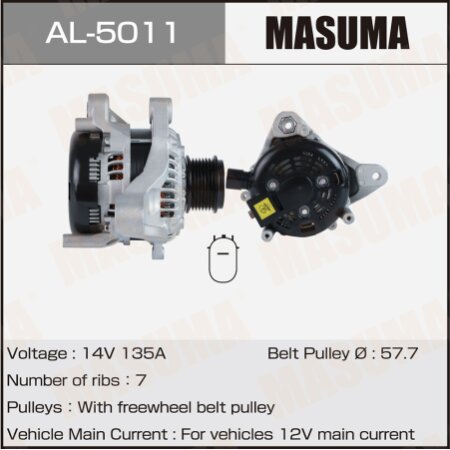 Alternator, AL-5011