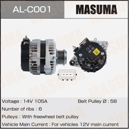 Alternator, AL-C001