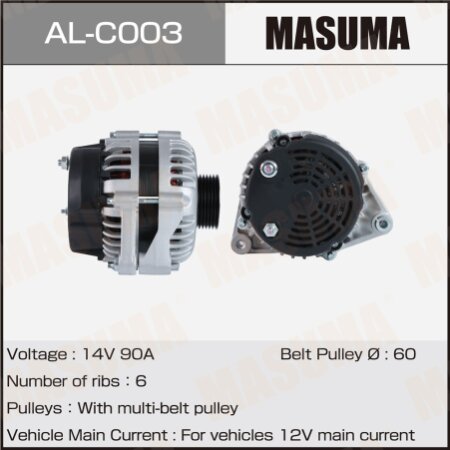 Alternator, AL-C003