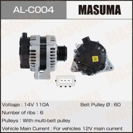 Alternator, AL-C004