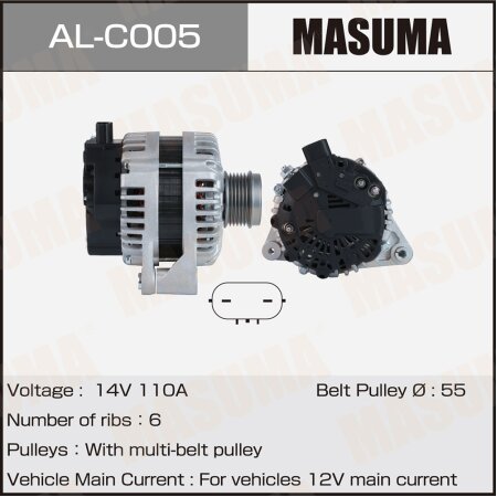 Alternator, AL-C005