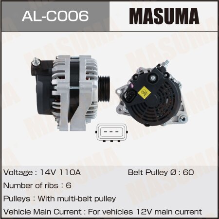 Alternator, AL-C006