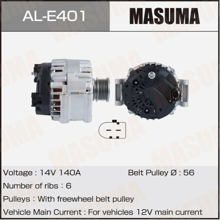 Alternator, AL-E401