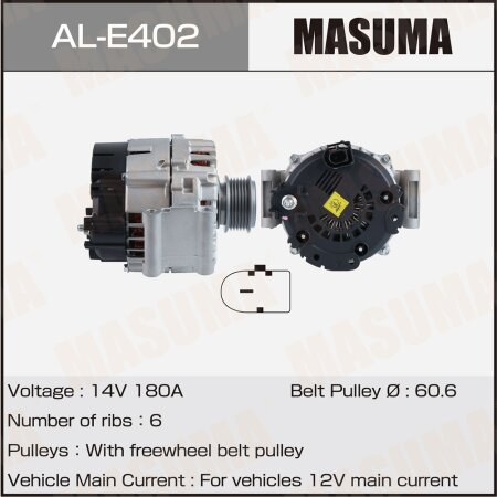 Alternator, AL-E402