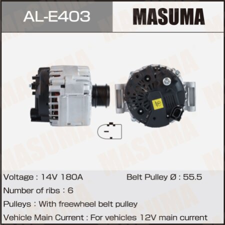 Alternator, AL-E403