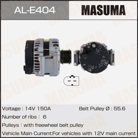 Alternator, AL-E404
