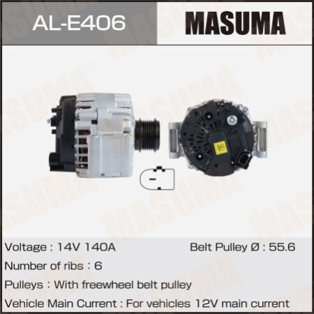 Alternator, AL-E406