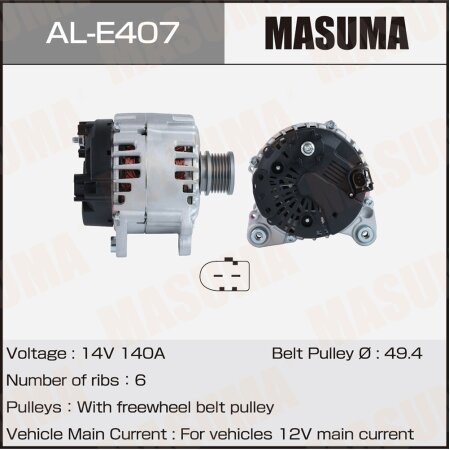 Alternator, AL-E407