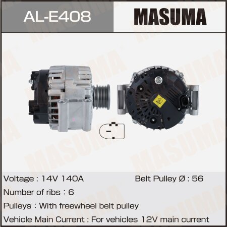 Alternator, AL-E408