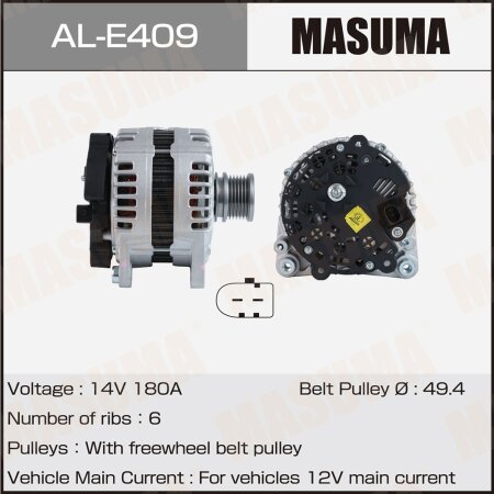 Alternator, AL-E409