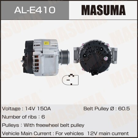 Alternator, AL-E410