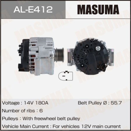 Alternator, AL-E412