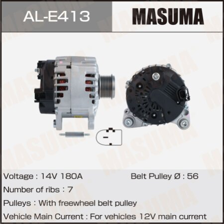 Alternator, AL-E413