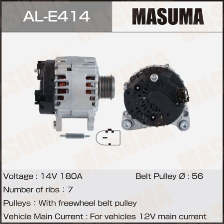 Alternator, AL-E414