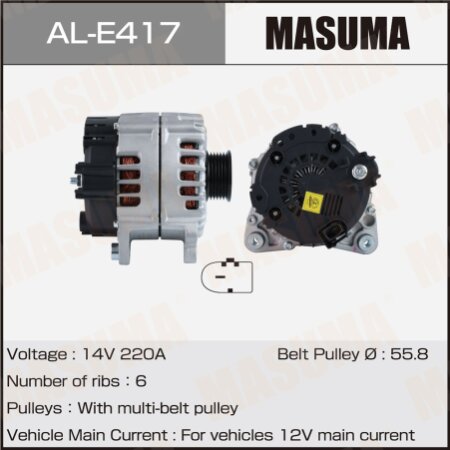 Alternator, AL-E417