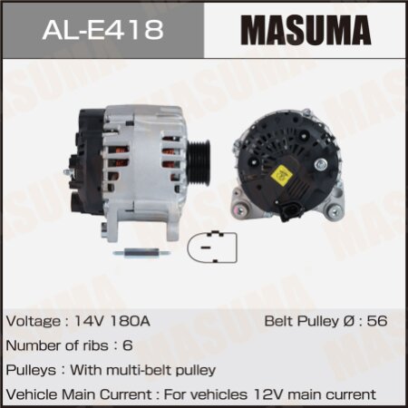 Alternator, AL-E418