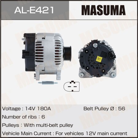 Alternator, AL-E421