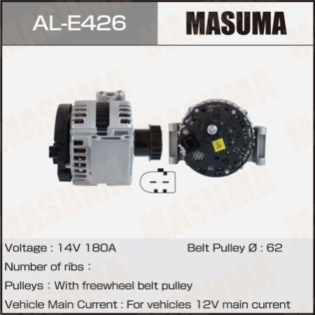 Alternator, AL-E426