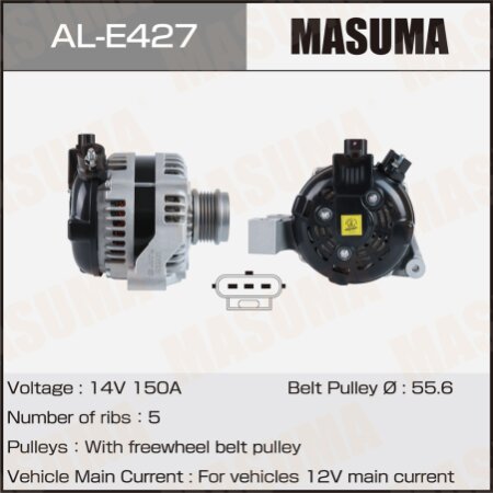 Alternator, AL-E427