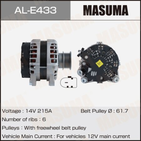 Alternator, AL-E433