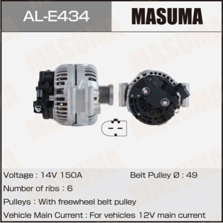 Alternator, AL-E434