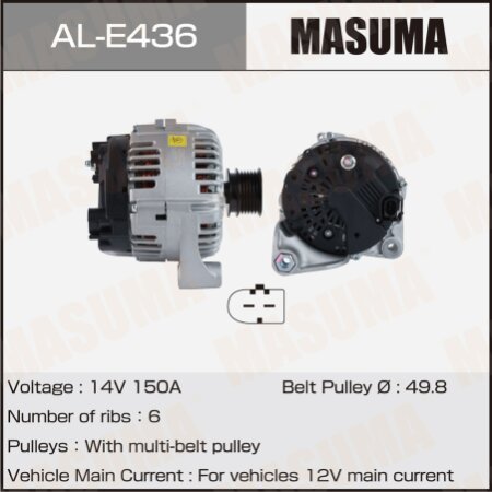 Alternator, AL-E436