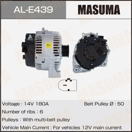 Alternator, AL-E439