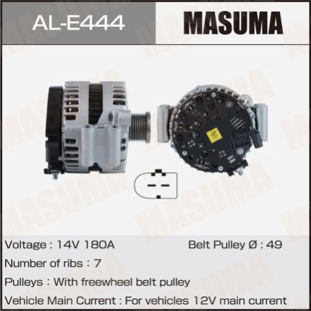 Alternator, AL-E444