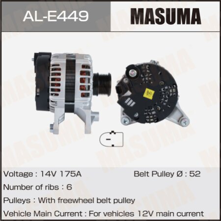 Alternator, AL-E449