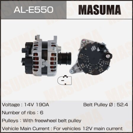 Alternator, AL-E550