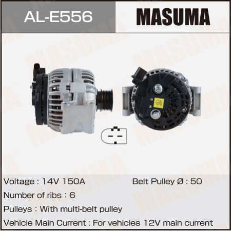 Alternator, AL-E556