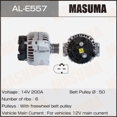 Alternator, AL-E557