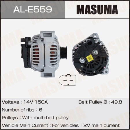 Alternator, AL-E559