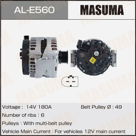 Alternator, AL-E560