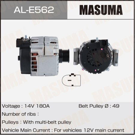 Alternator, AL-E562